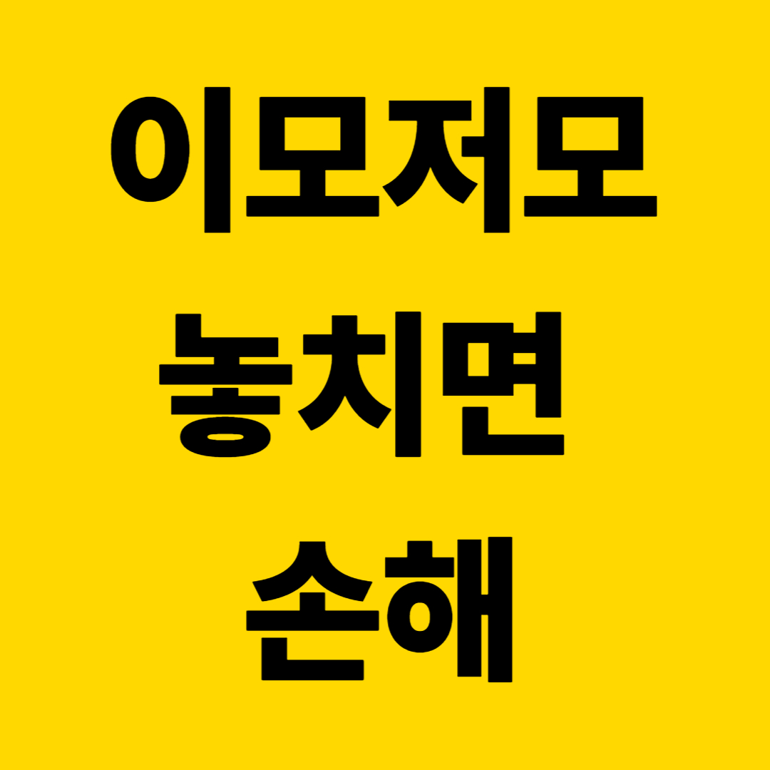 블로그 이미지