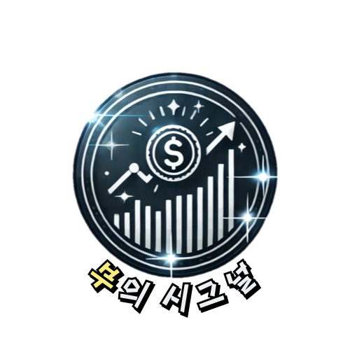 프로필 로고