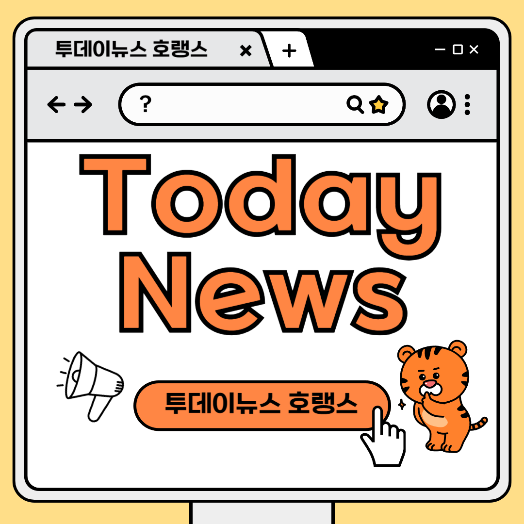 프로필사진