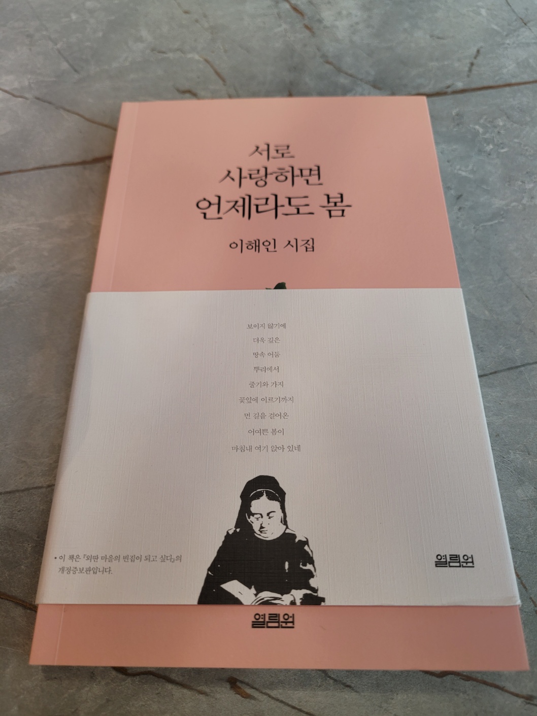 프로필사진