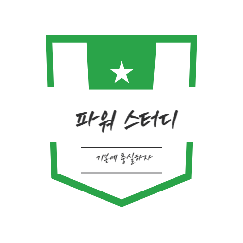 프로필사진