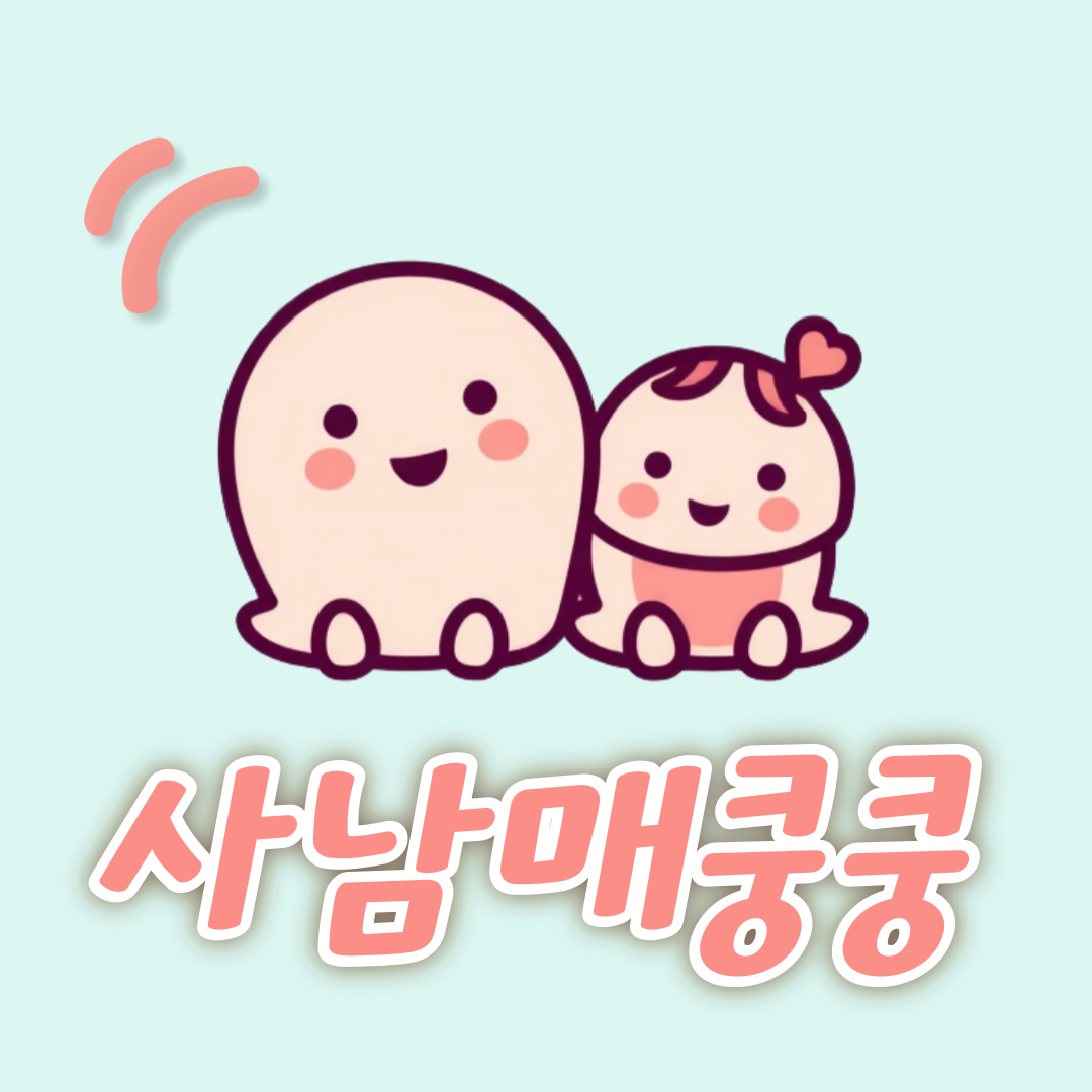 블로그 이미지