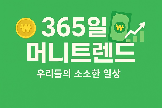 블로그 이미지
