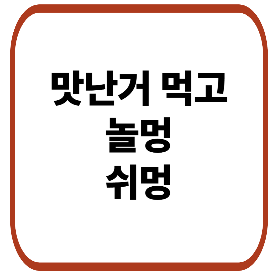 블로그 이미지