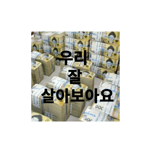 블로그 이미지