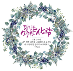 블로그 이미지