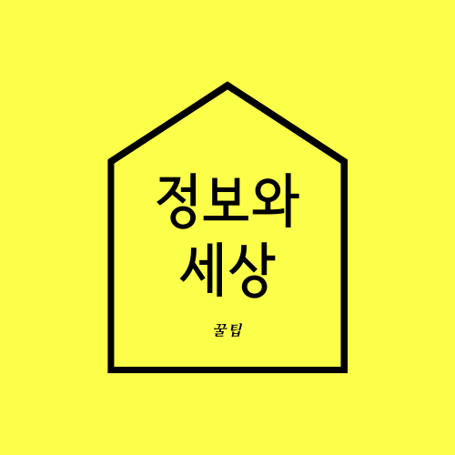 프로필 배경