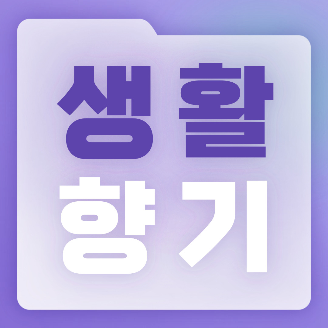 블로그 이미지