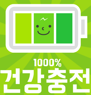 블로그 이미지