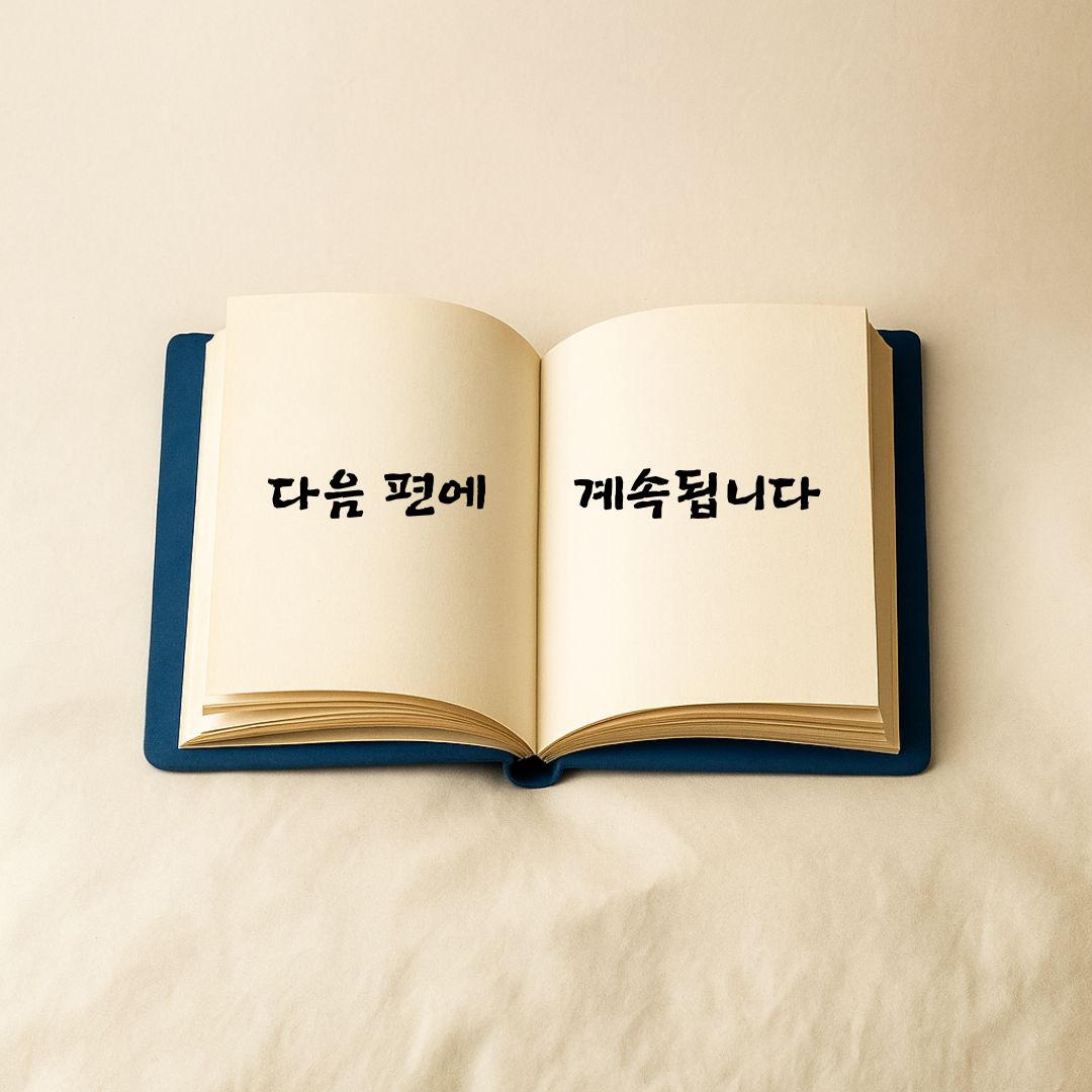 블로그 이미지