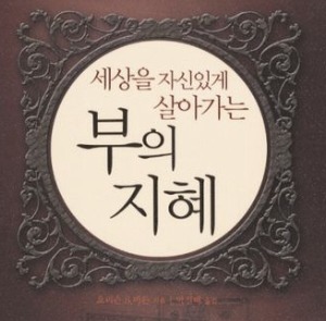 프로필사진
