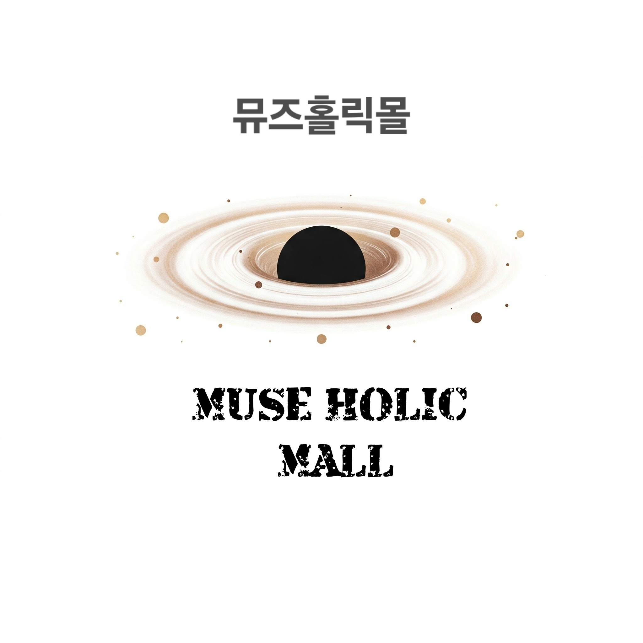 블로그 이미지