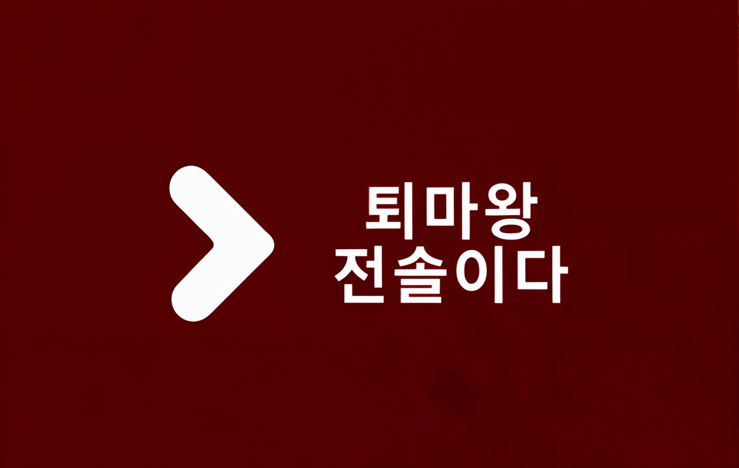 프로필사진