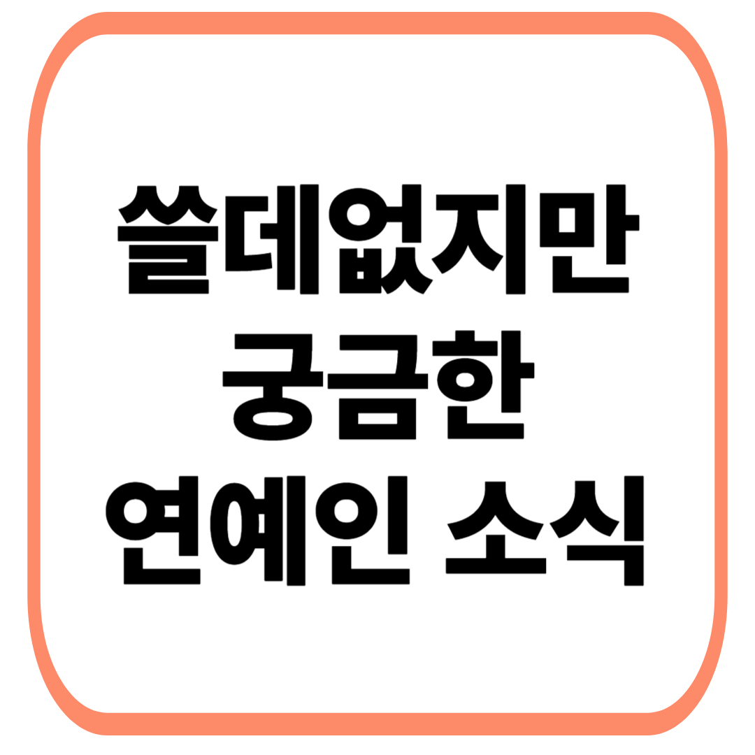 블로그 이미지