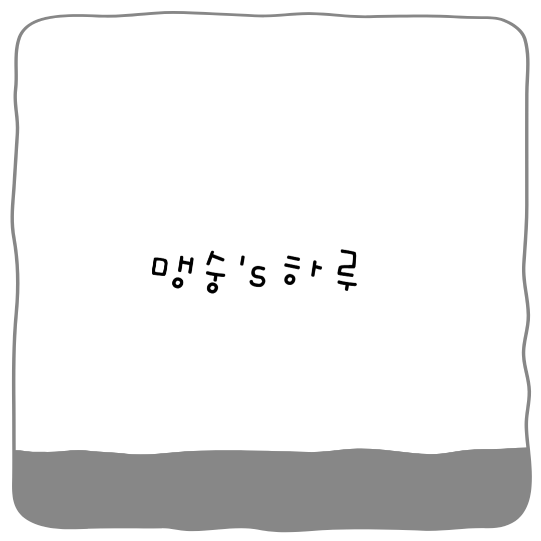 블로그 이미지