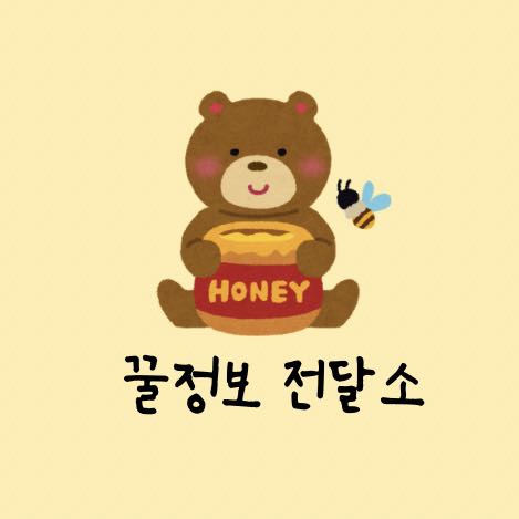 프로필사진