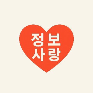 블로그 이미지