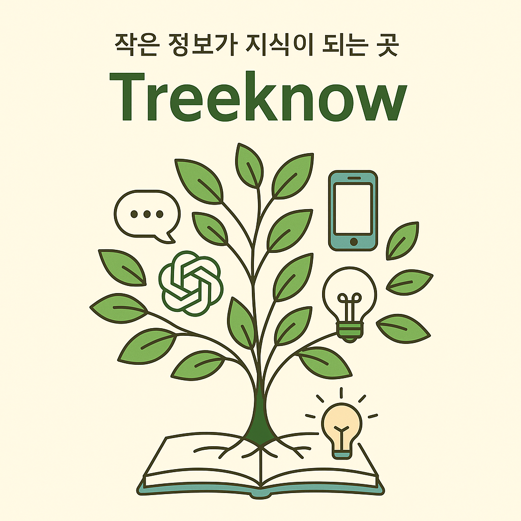 블로그 이미지