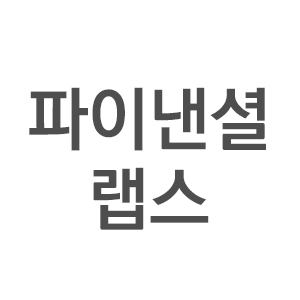 블로그 이미지