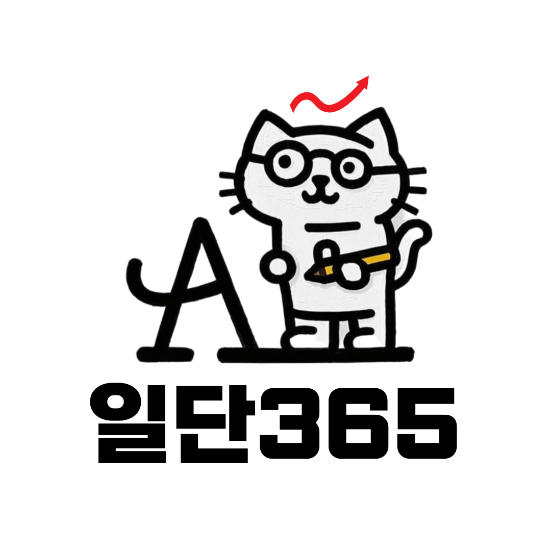 프로필사진
