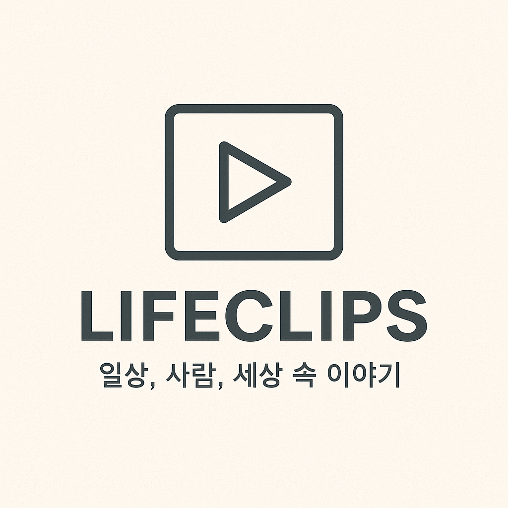 블로그 이미지
