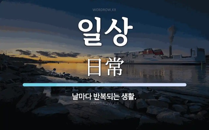 블로그 이미지