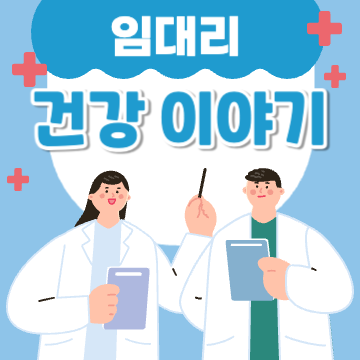 블로그 이미지