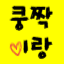 블로그 이미지