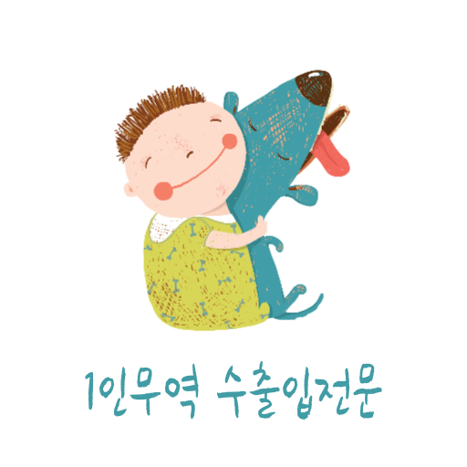 블로그 이미지