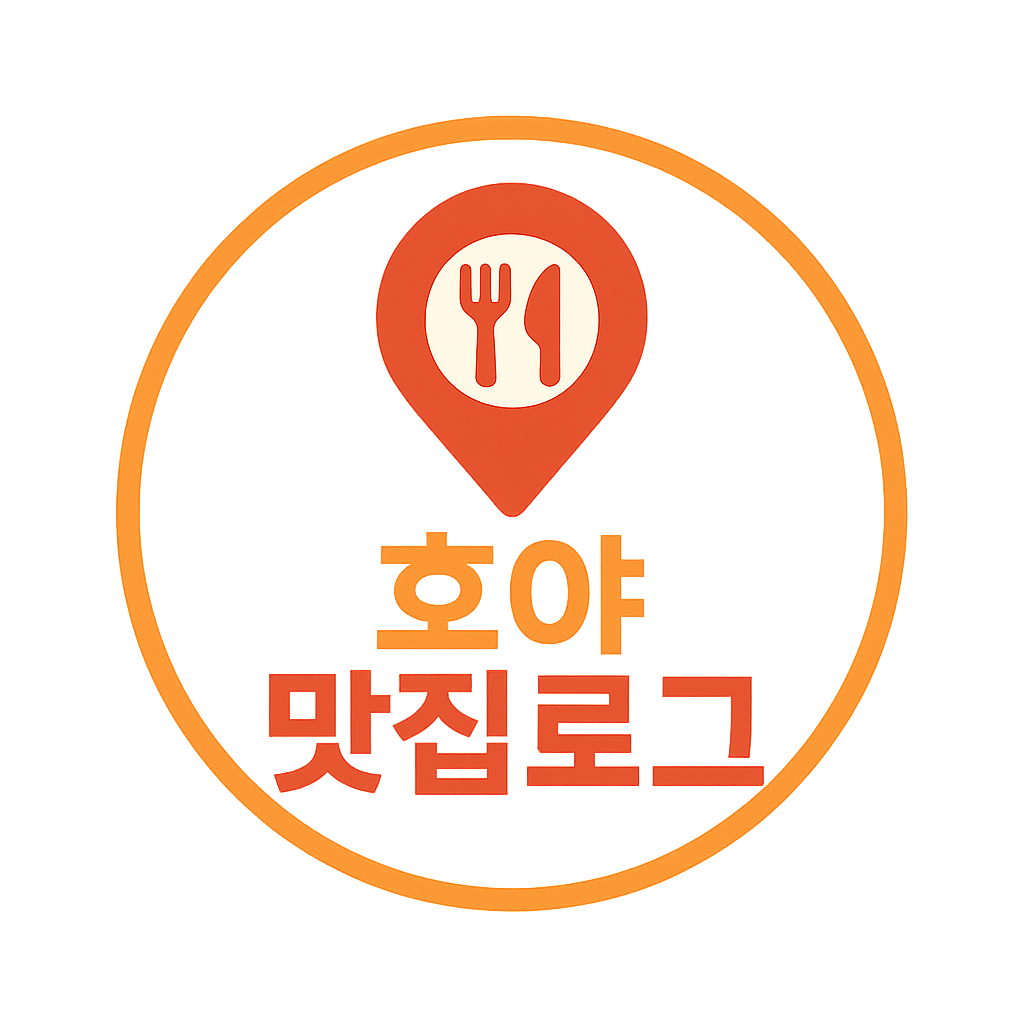 블로그 이미지