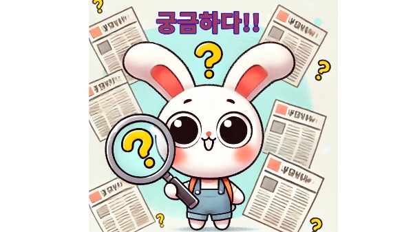 프로필사진