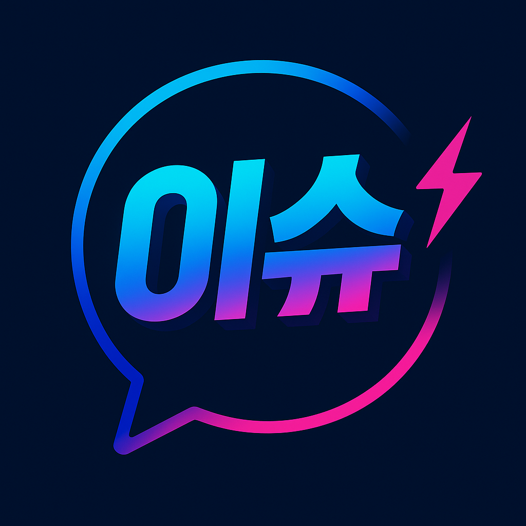 프로필사진