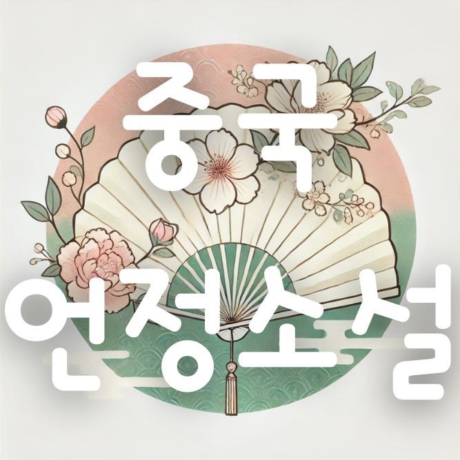 블로그 이미지