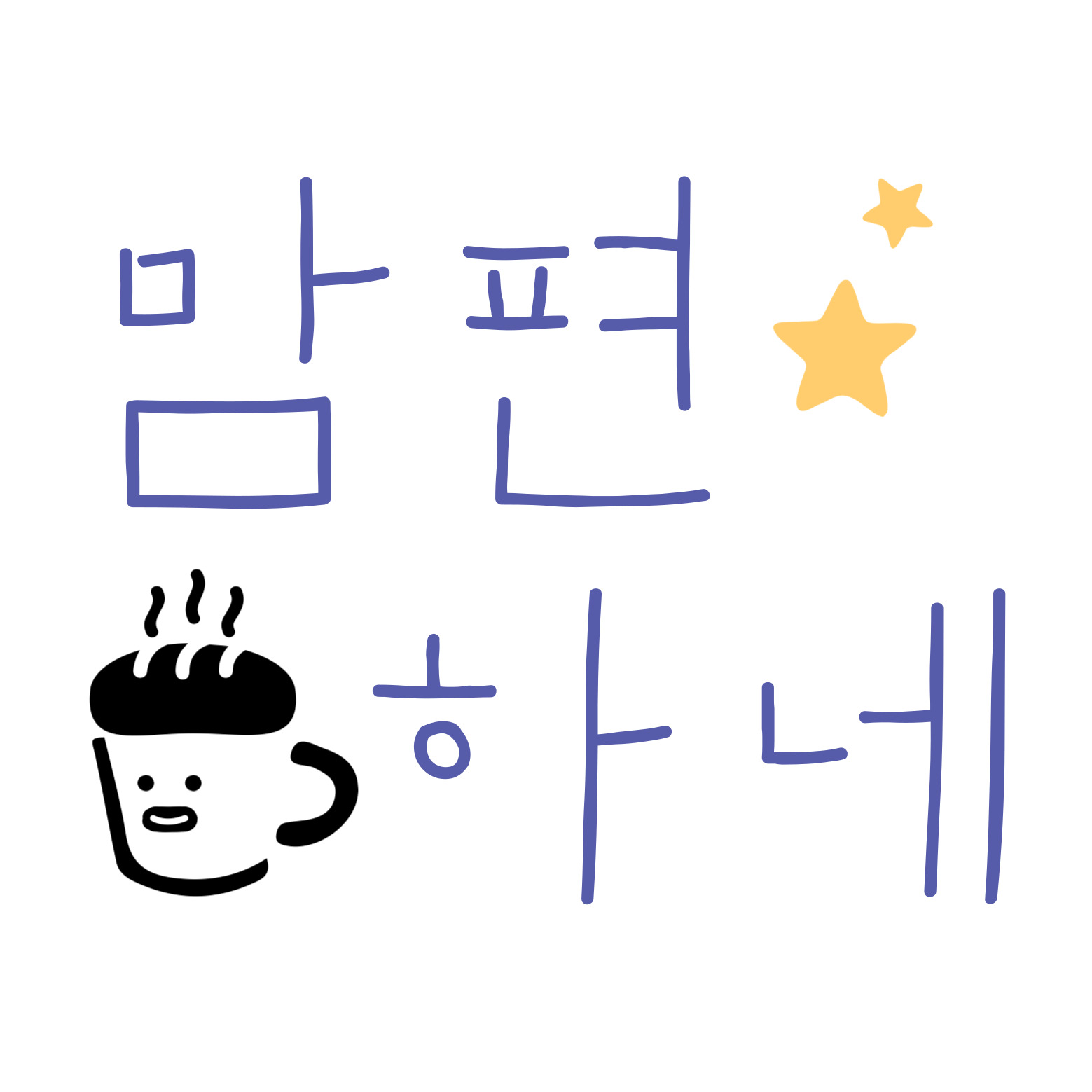 블로그 이미지