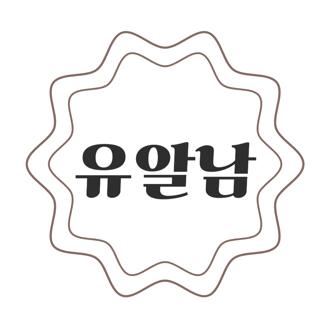 블로그 이미지