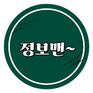 블로그 이미지
