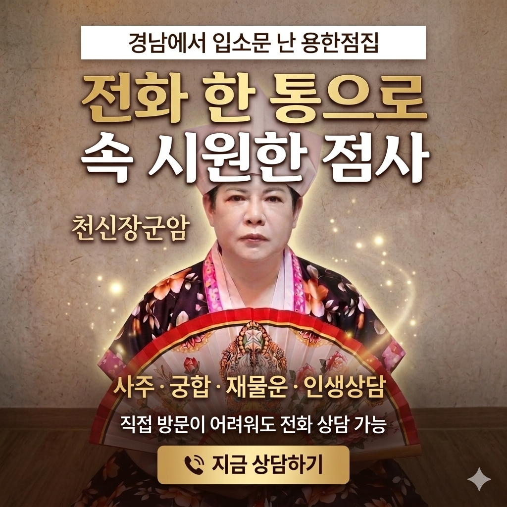 로고 이미지