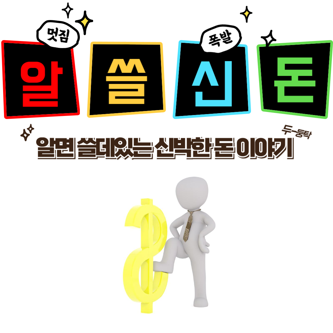 프로필사진