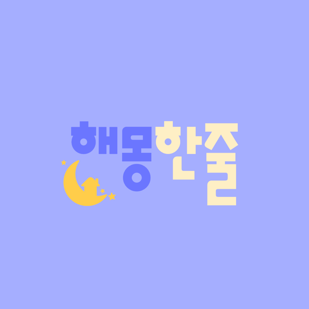블로그 이미지