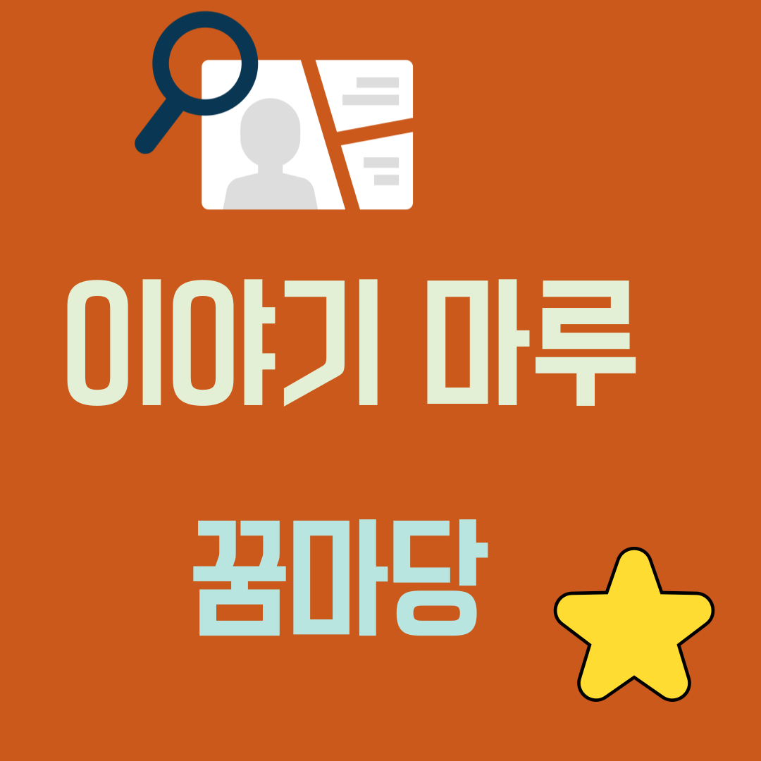 블로그 이미지