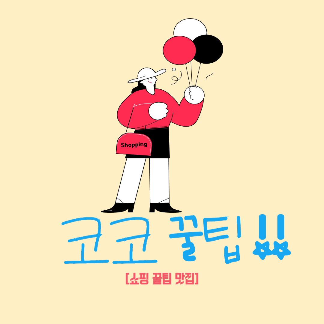 블로그 이미지