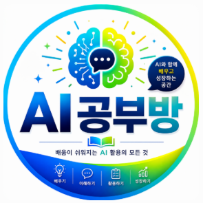 프로필사진
