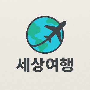 블로그 이미지