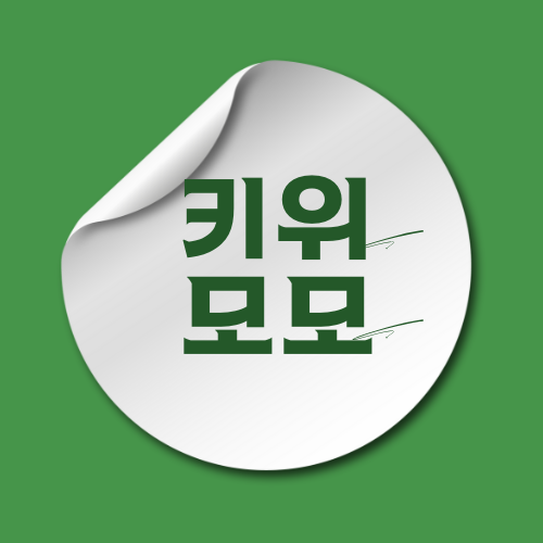 블로그 이미지