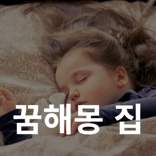 블로그 이미지