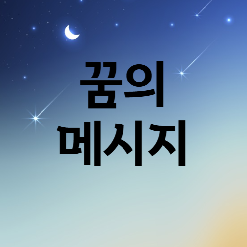 블로그 이미지