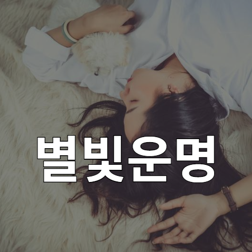 블로그 이미지