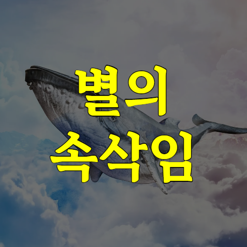 블로그 이미지