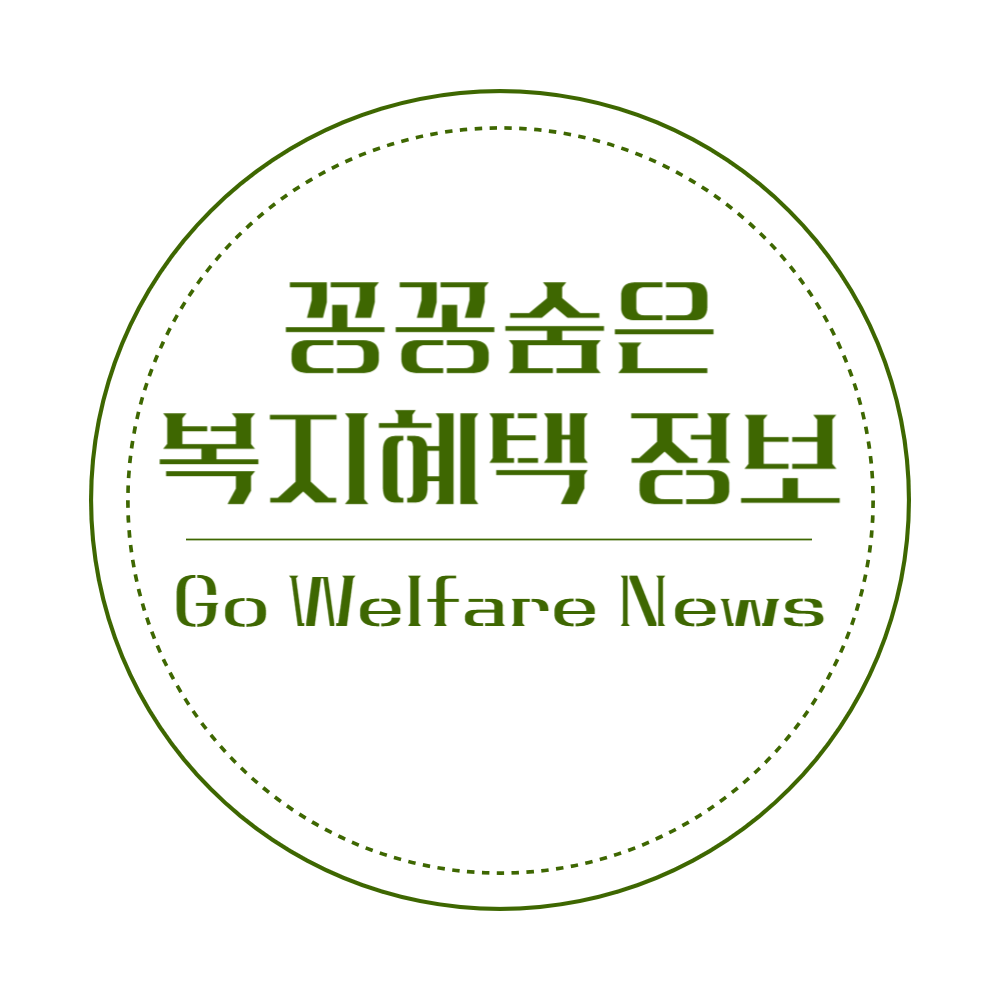 프로필 로고