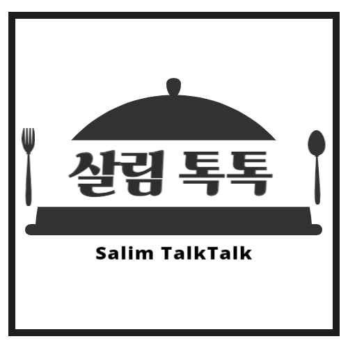 블로그 이미지